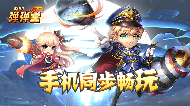 中美经贸团队达成积极成果