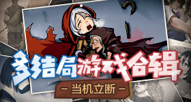 薯片透明包装
